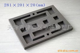 電子產品EVA包裝塑料托盤 保護與創新的結合