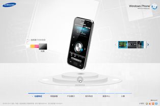 數碼時代下的日用百貨 生活方式的悄然革新