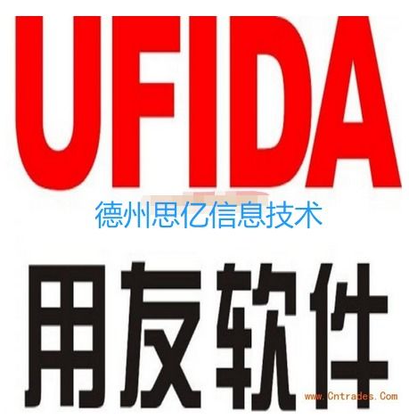 行業(yè)OA辦公生態(tài)全景 供應(yīng)商、制造商與資源平臺(tái)解析